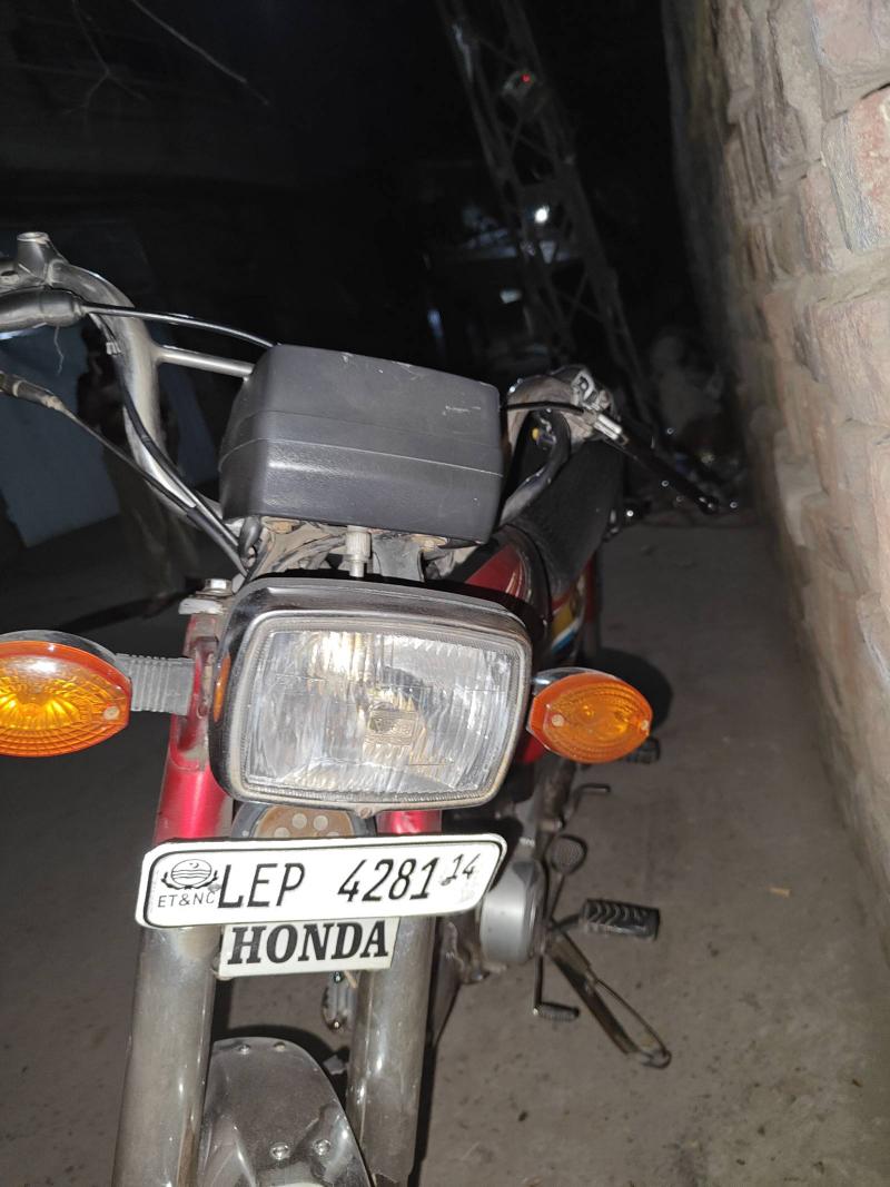 Honda CD 70