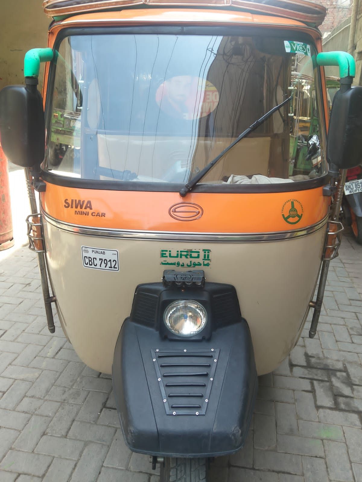 Siwa Super Auto Rikshaw