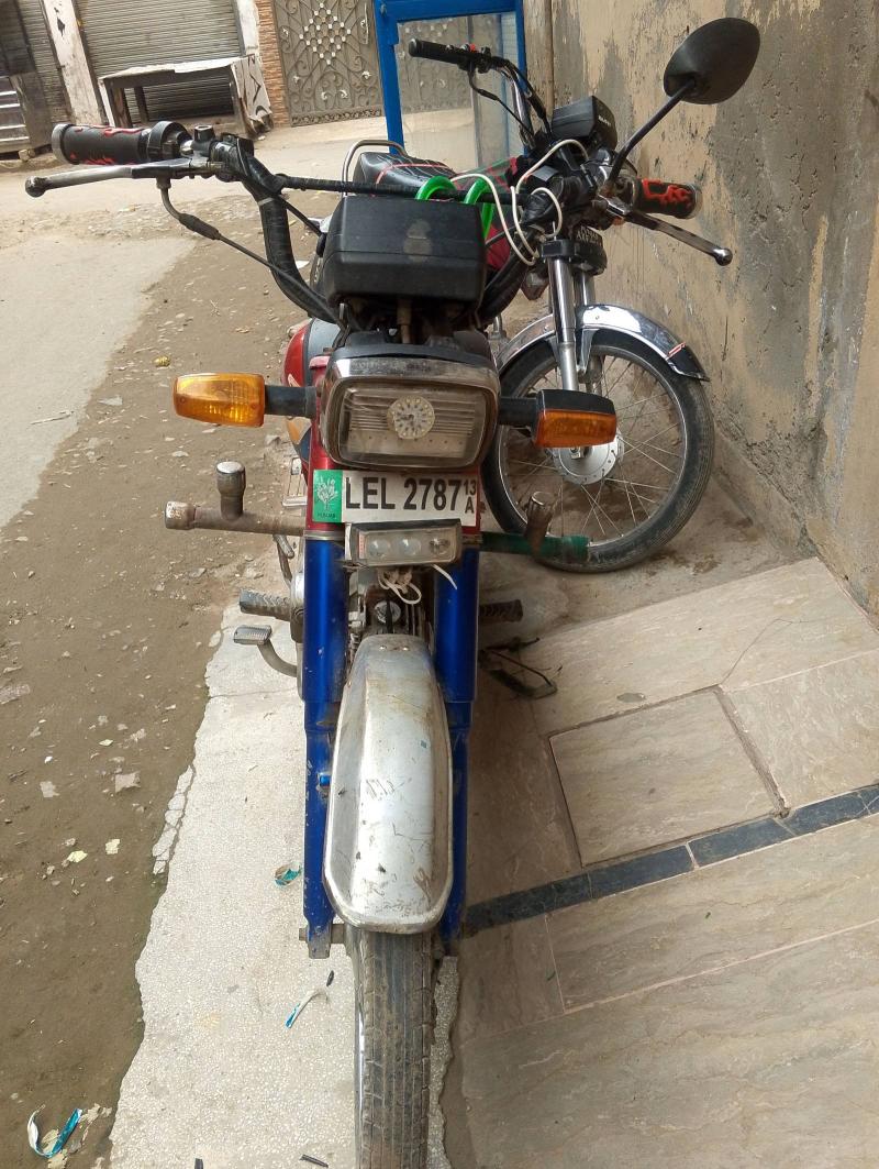 Honda CD 70