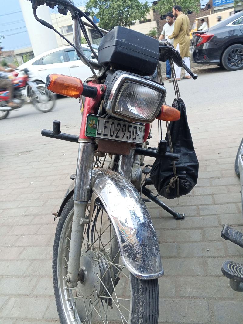 Honda CD 70
