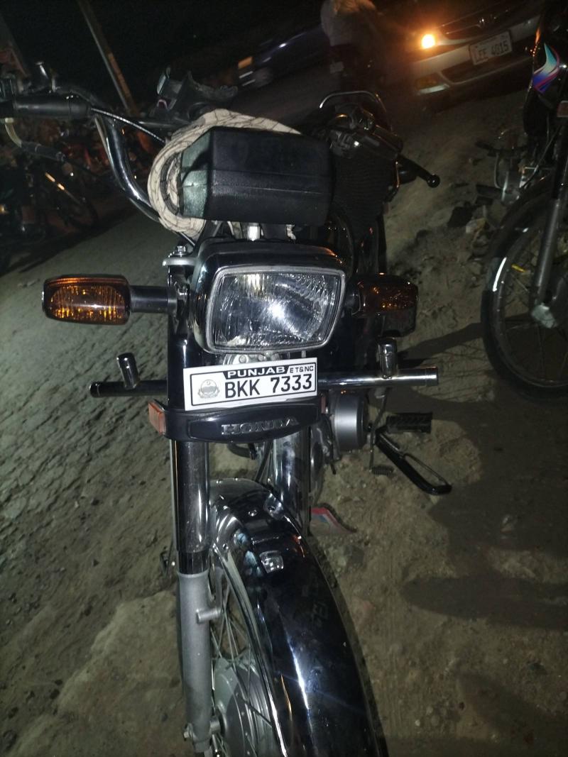 Honda CD 70