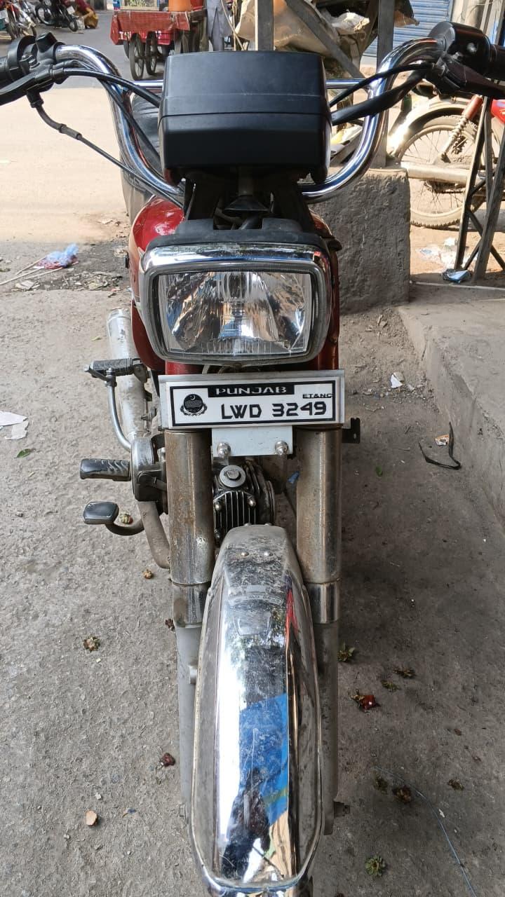 Honda CD 70