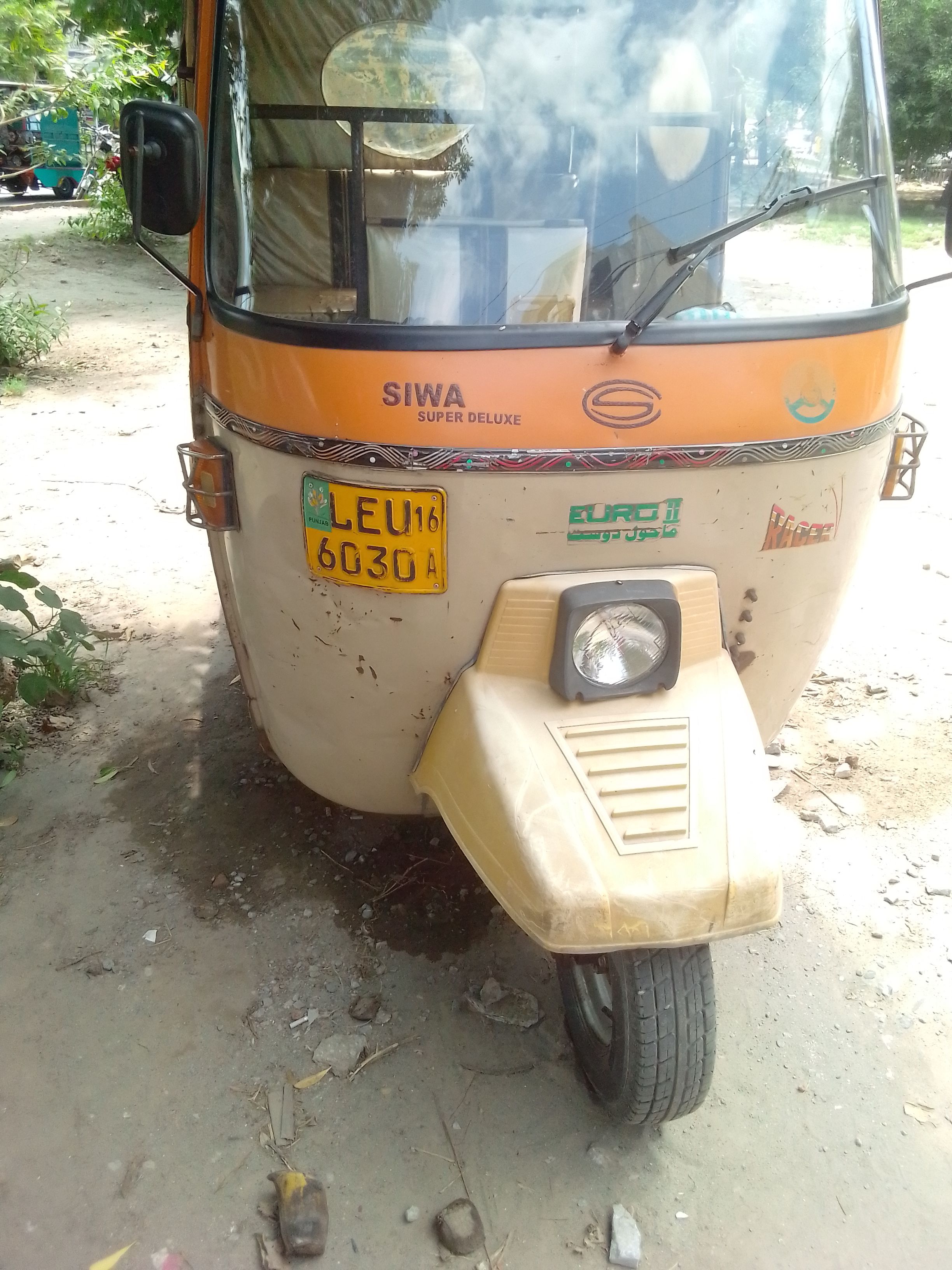 Siwa Super Auto Rikshaw