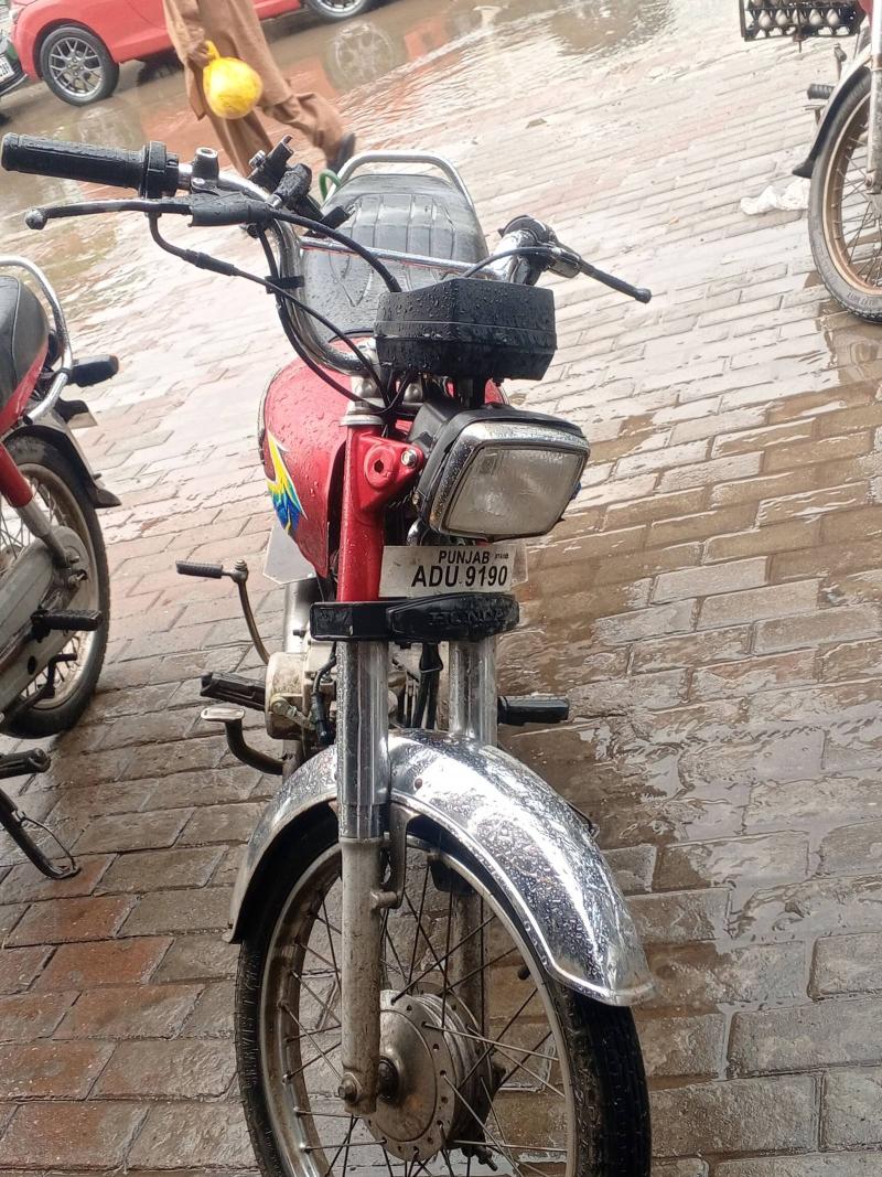 Honda CD 70