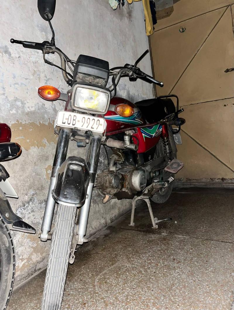 Honda CD 70