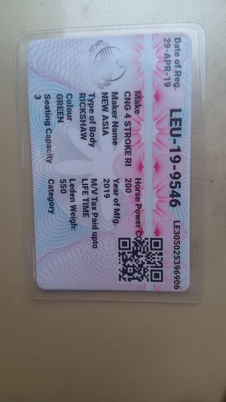 New Asia Auto Rikshaw