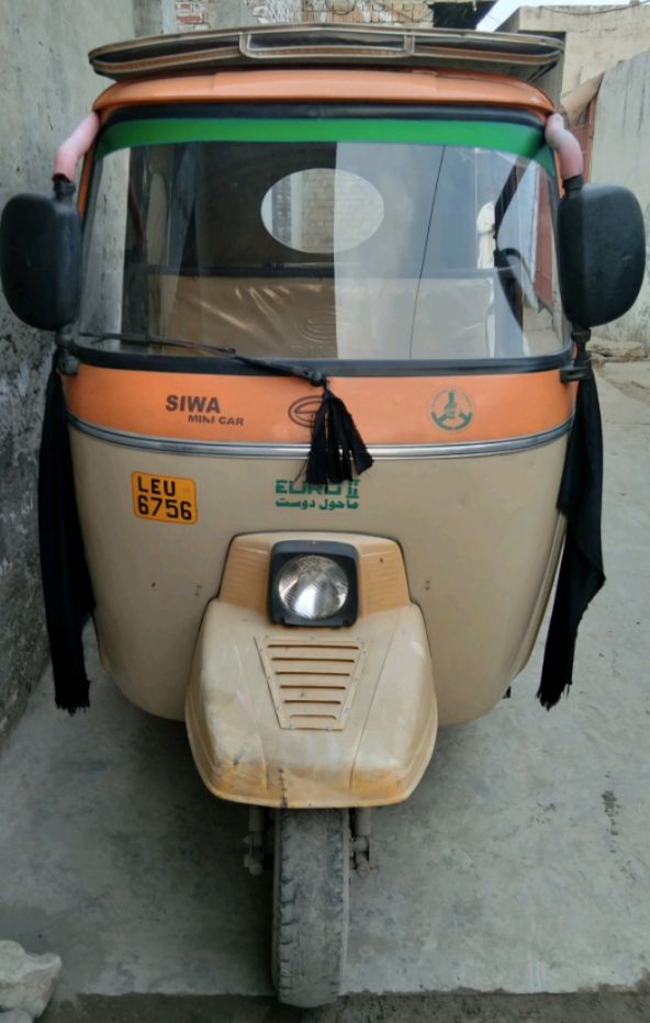 Siwa Super Auto Rikshaw