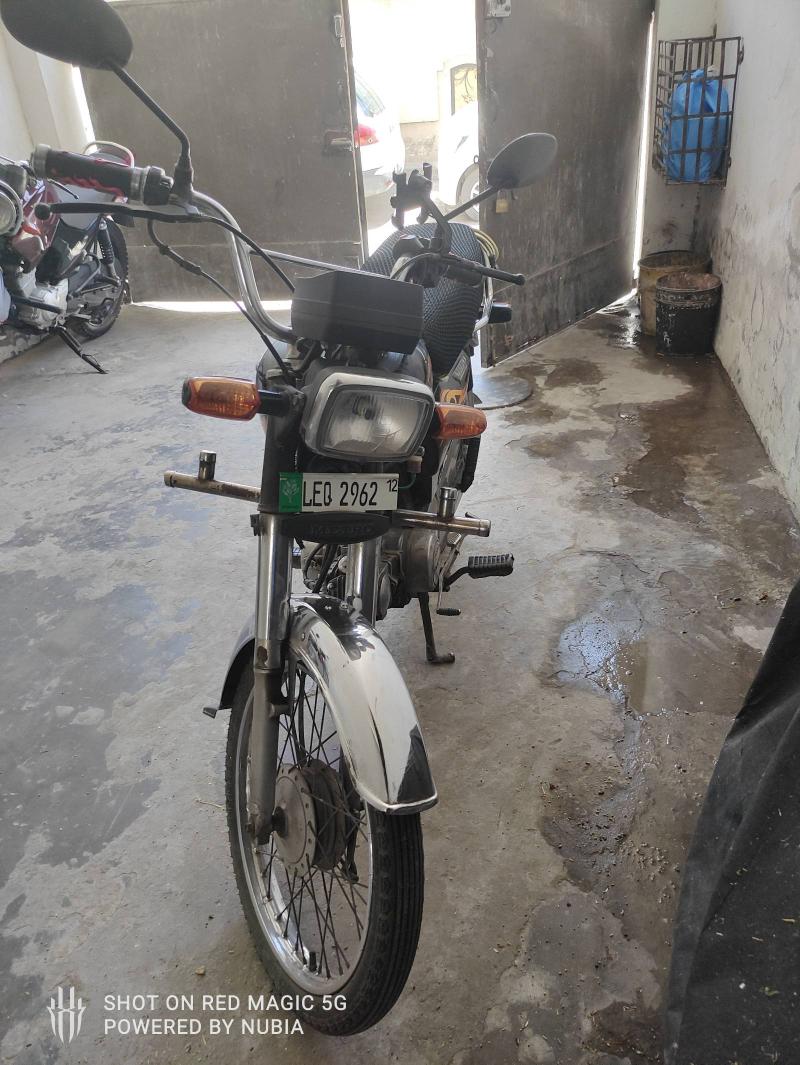 Honda CD 70