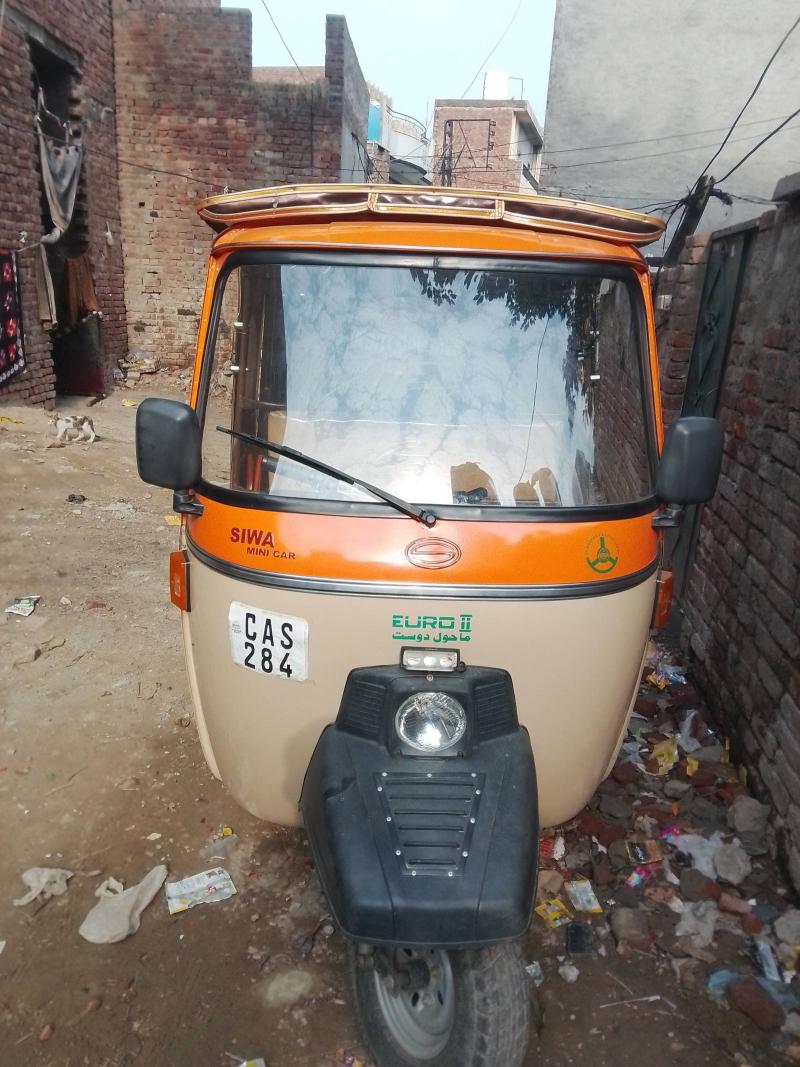 Siwa Super Auto Rikshaw