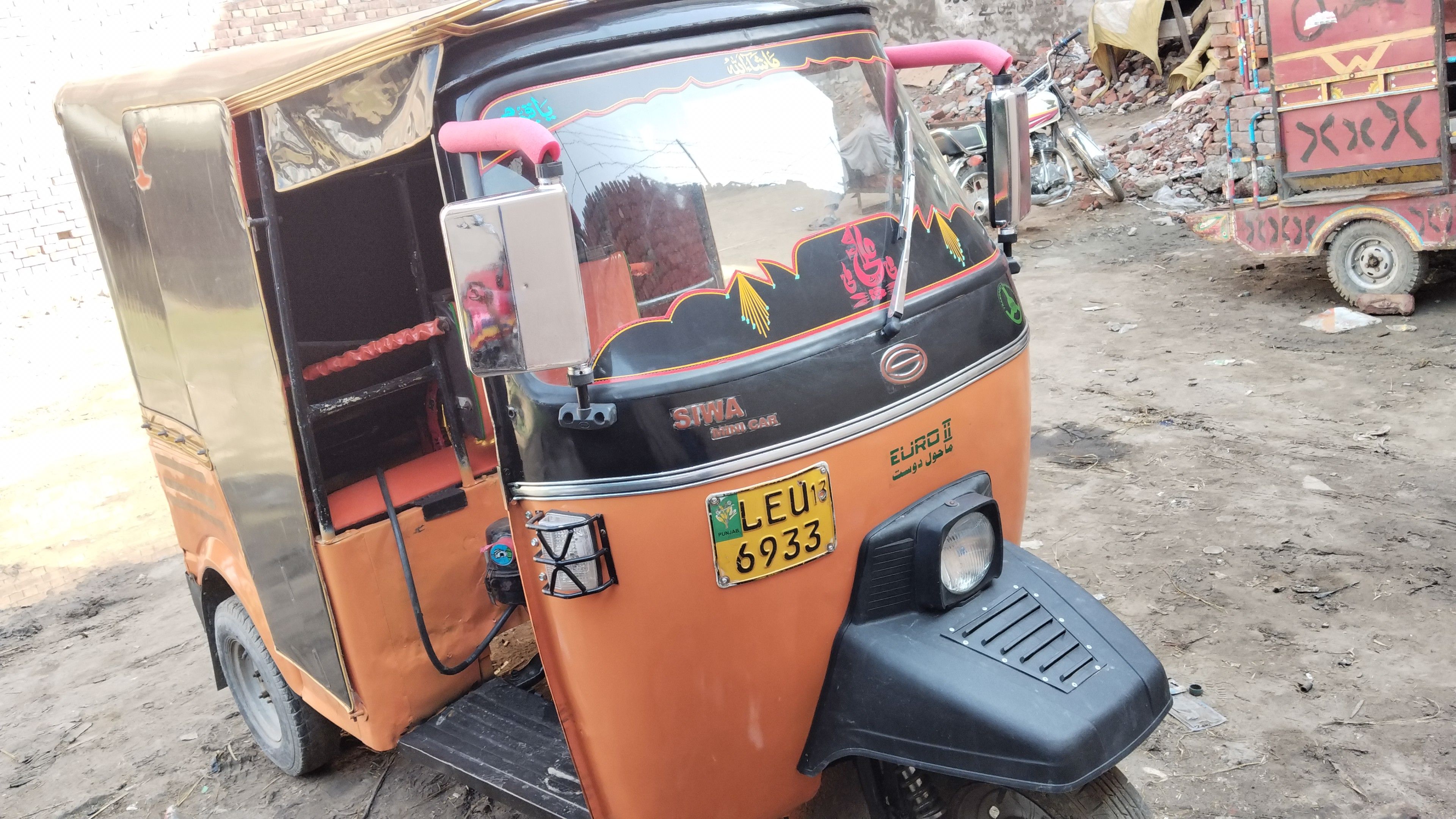 Siwa Super Auto Rikshaw