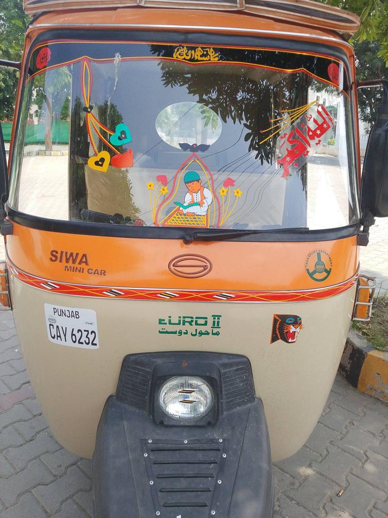 Siwa Super Auto Rikshaw
