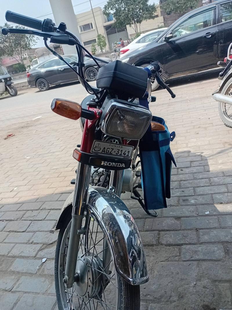 Honda CD 70