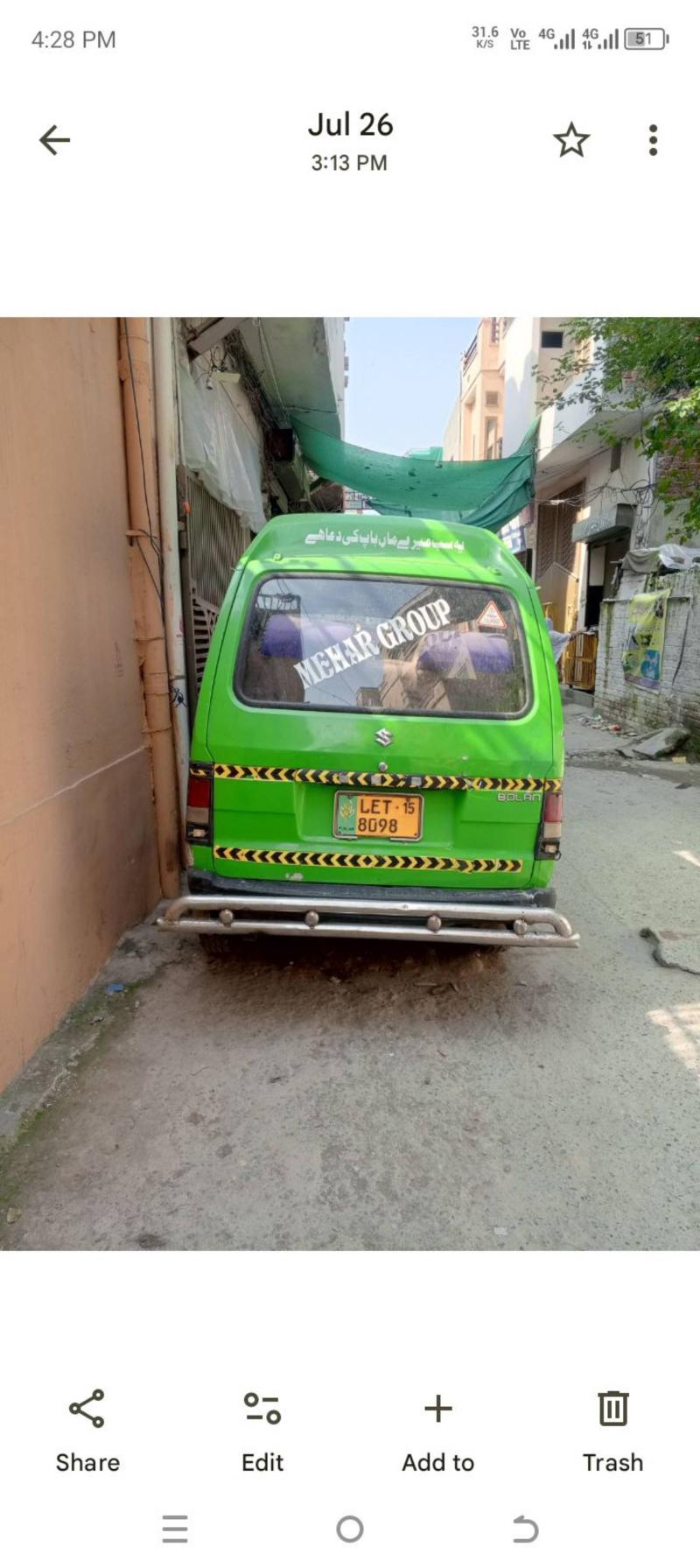 Suzuki Bolan