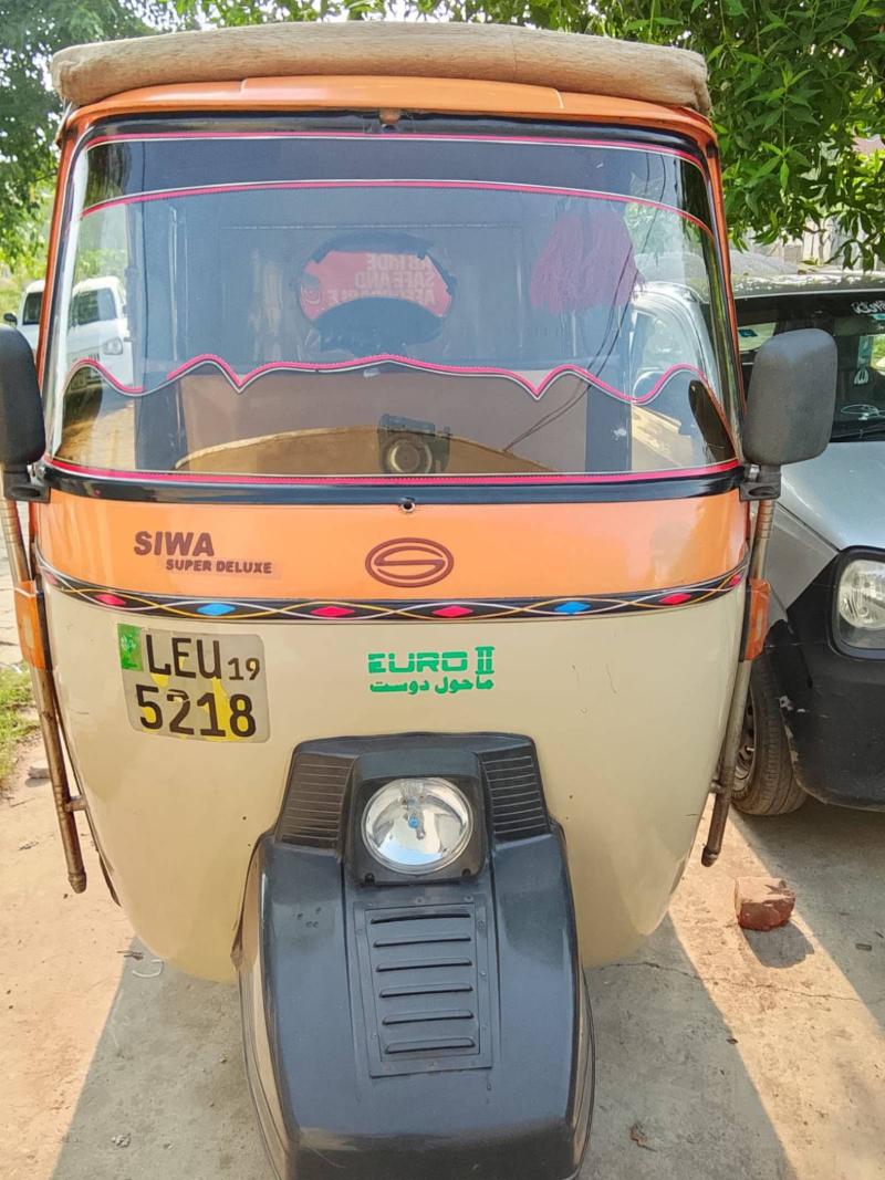 Siwa Super Auto Rikshaw