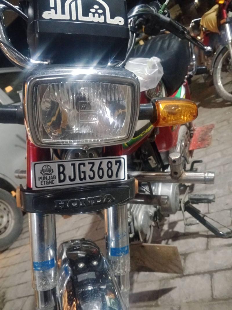 Honda CD 70