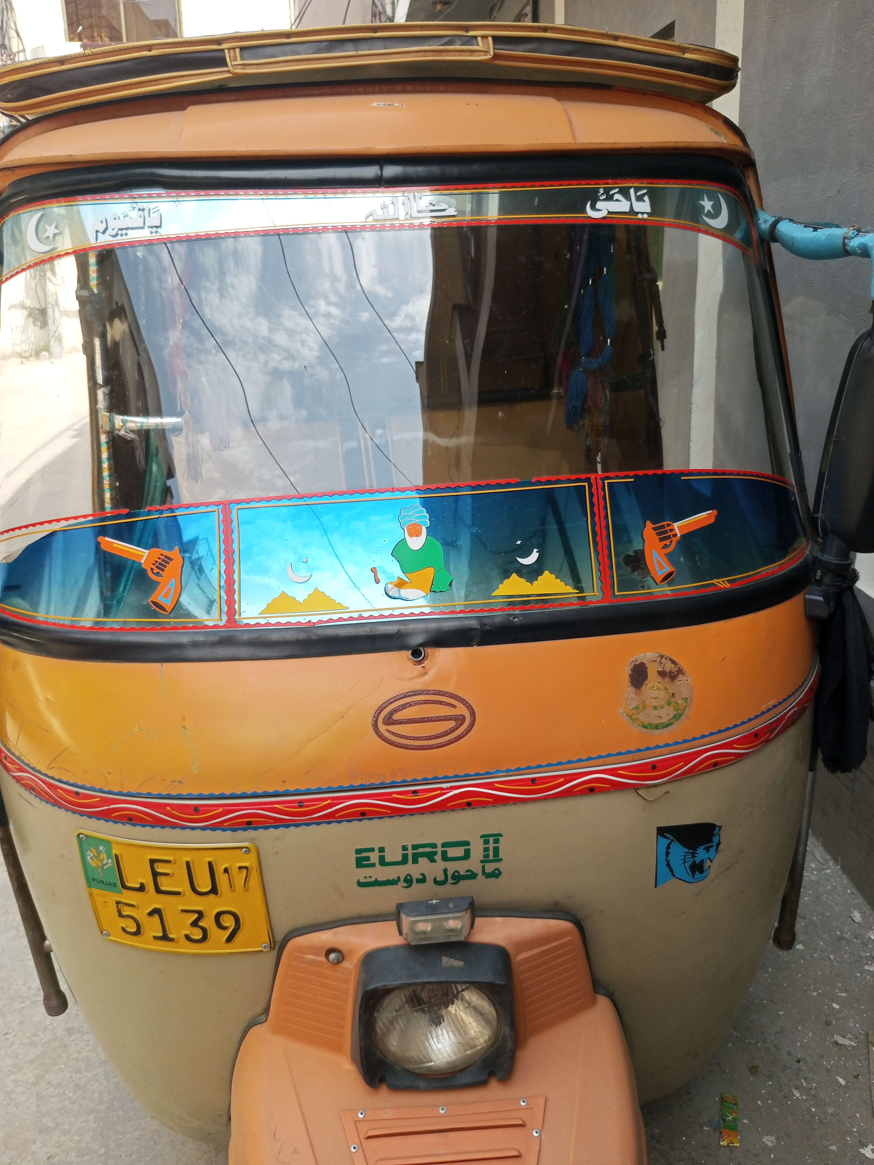Siwa Super Auto Rikshaw