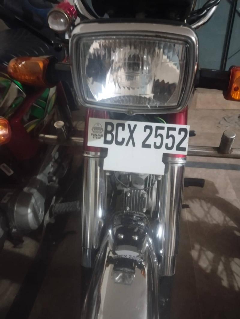 Honda CD 70