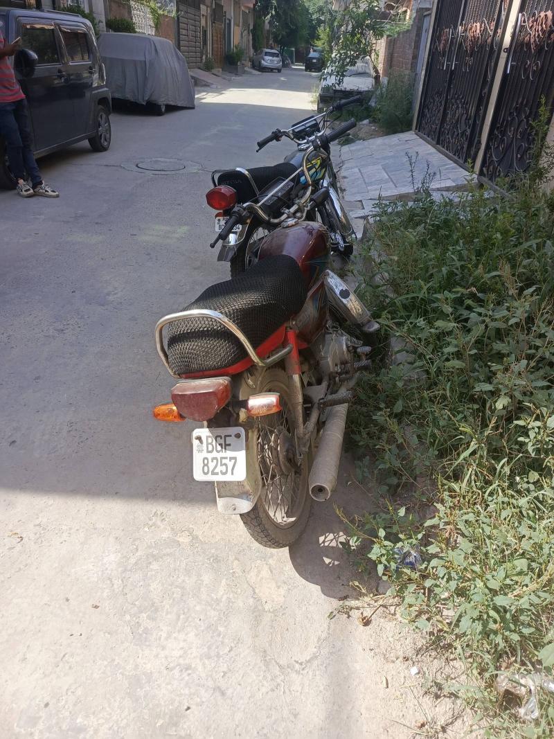 Honda CD 70