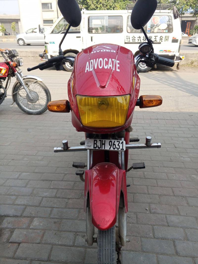 Electric Bike 70 E