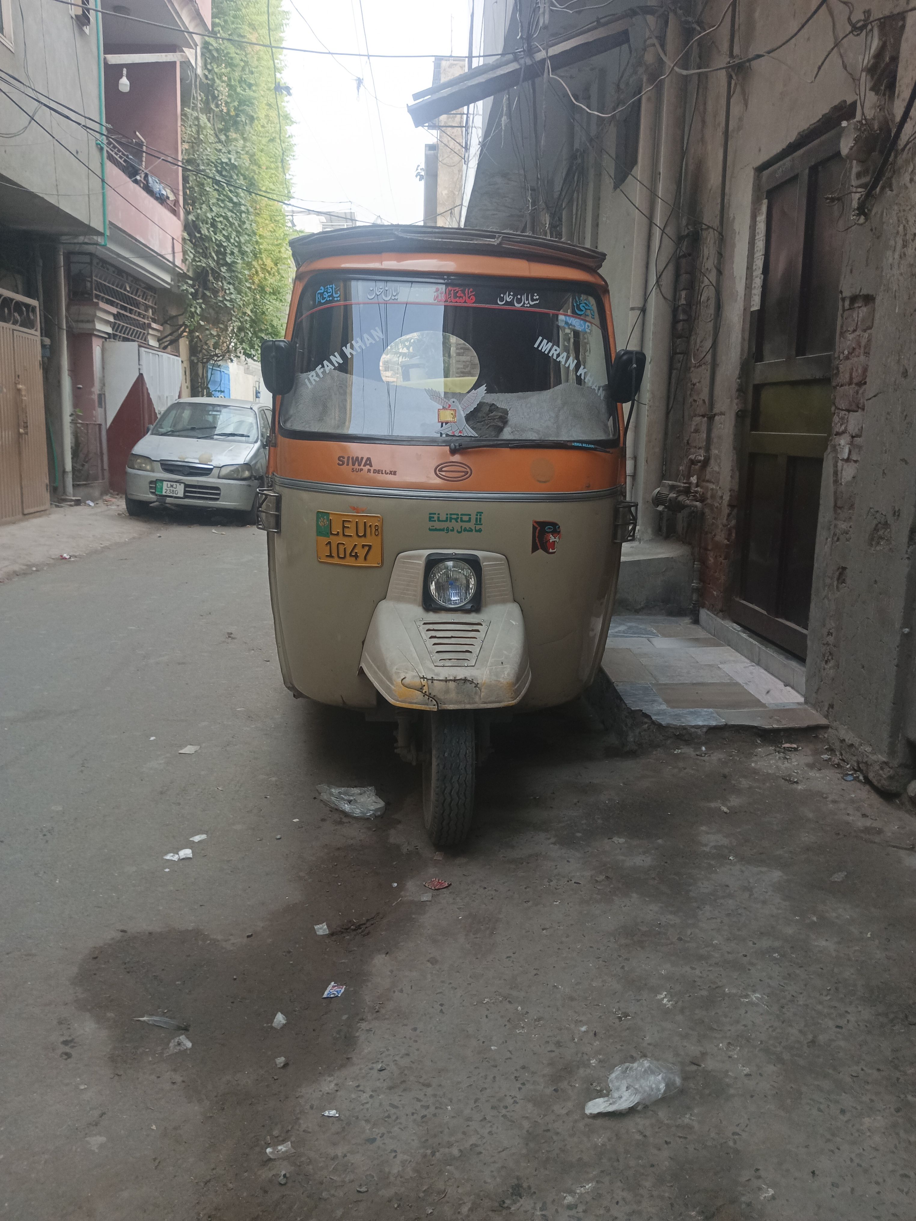 Siwa Super Auto Rikshaw