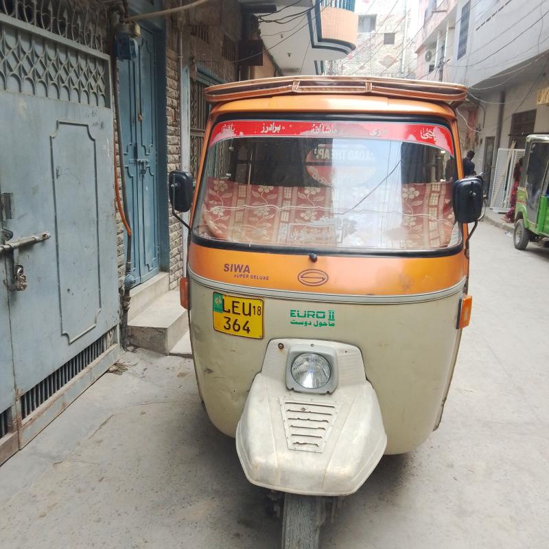 Siwa Super Auto Rikshaw
